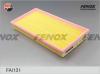 FENOX FAI131 Фильтр воздушный Kia Carens 00- 1.6-2.0, Shuma 97-04 1.5-1.8 FAI131