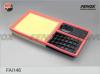 FENOX FAI146 Воздушный фильтр