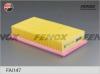 FENOX FAI147 Фильтр воздушный