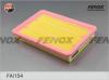 FENOX FAI154 Фильтр воздушный Hyundai Elantra 00-06 1.6, 2.0, Kia Spectra 04- 1.6, 2.0 FAI154