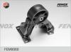 FENOX FEM0060 Опора двигателя задняя MITSUBISHI Lancer CS1A, CS2A, S3A 00- FEM0060