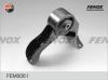FENOX FEM0061 ОПОРА ДВИГАТЕЛЯ Задняя MITSUBISHI Lancer 06-, Rear