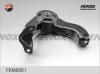 FENOX FEM0061 ОПОРА ДВИГАТЕЛЯ Задняя MITSUBISHI Lancer 06-, Rear