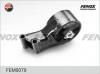 FENOX FEM0079 Опора двигателя задняя