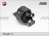 FENOX FEM0172 ОПОРА ДВИГАТЕЛЯ