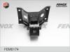 FENOX FEM0177 ОПОРА ДВИГАТЕЛЯ