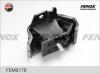 FENOX FEM0179 ОПОРА ДВИГАТЕЛЯ