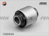 FENOX FSB00008 Сайлентблок задн цапфы Chevrolet Epica 03-06, Epica 07-, Evanda 03-06 FSB00008