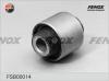 FENOX FSB00014 Сайлентблок задней цапфы/ верхний