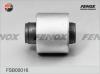 FENOX FSB00016 Сайлентблок кронштейна заднего дифференциала Mitsubishi Outlander, Airtrek FSB00016