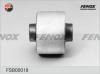 FENOX FSB00018 Сайлентблок заднего продольного рычага