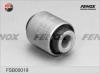 FENOX FSB00019 САЙЛЕНТБЛОК