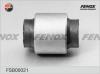FENOX FSB00021 Сайлентблок задн подпруж рычага наружный Nissan Murano 02-07, Pathfinder 12- FSB00021