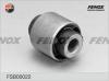 FENOX FSB00022 САЙЛЕНТБЛОК