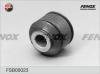 FENOX FSB00023 Сайлентблок переднего амортизатора, нижний Nissan Navara 05-, Pathfinder 05-13 FSB00023