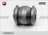 FENOX FSB00033 Сайлентблок