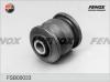 FENOX FSB00033 Сайлентблок
