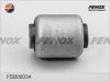 FENOX FSB00034 Сайлентблок