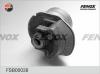 FENOX FSB00038 Сайлентблок задней балки