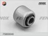 FENOX FSB00040 Сайлентблок задн цапфы Toyota Highlander 00-07, Lexus RX300/330/350 03-08 FSB00040