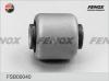 FENOX FSB00040 Сайлентблок задн цапфы Toyota Highlander 00-07, Lexus RX300/330/350 03-08 FSB00040