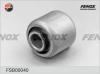 FENOX FSB00040 Сайлентблок задн цапфы Toyota Highlander 00-07, Lexus RX300/330/350 03-08 FSB00040