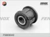 FENOX FSB00042 САЙЛЕНТБЛОК