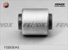FENOX FSB00043 Сайлентблок крепл диагон рычага к задн цапфе Toyota Mark 2/Chaser 92-01 FSB00043