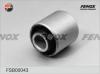 FENOX FSB00043 Сайлентблок крепл диагон рычага к задн цапфе Toyota Mark 2/Chaser 92-01 FSB00043