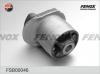 FENOX FSB00046 САЙЛЕНТБЛОК задней балки TOYOTA YARIS NCP1#/NLP10/SCP10 1999-2005