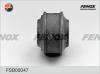 FENOX FSB00047 Сайлентблок рул тяги Chevrolet Lanos 97-, Daewoo Nexia 97- FSB00047