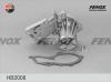 FENOX HB2008 Водяной насос