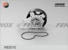 FENOX HB2010 Водяной насос