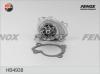 FENOX HB4938 Водяной насос