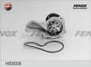 FENOX HB5608 Водяной насос