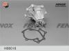 FENOX HB6018 Водяной насос