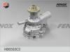 FENOX HB6502C3 HB 6502C3/.1 Насос водяной УАЗ 3160 в инд. упак.керам.сальн.чугун.крыльч., прокл.