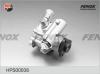 FENOX HPS00038 Насос гидроусилителя руля