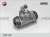 FENOX K22149 Гидроцилиндр [22,22] ROVER 2000-3500 76-86