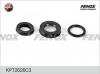 FENOX KPT2626C3 РемКОМПЛЕКТ тормозного цилиндра