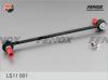 FENOX LS11001 Тяга стабилизатора передняя
