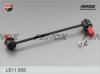 FENOX LS11008 Тяга стаб-ра пер. прав. KIA Spectra...