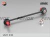 FENOX LS11010 Тяга стаб-ра пер. Hyundai Tucson 04...
