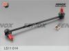 FENOX LS11014 Тяга стаб-ра пер. л/пр Audi A3 03-,...