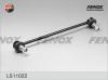 FENOX LS11022 Тяга стабилизатора передняя левая BMW X5 (E53) 00-06 LS11022