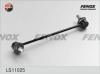 FENOX LS11025 Тяга пер.стабил.лев.CHEVROLET LACETTI/DAEWOO NUBIRA  03=