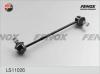 FENOX LS11026 Тяга пер.стабил.прав.CHEVROLET LACETTI/DAEWOO NUBIRA  03=