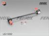 FENOX LS11032 Тяга стабилизатора передняя Ford Focus 99-04, Escort 90-99, Fiesta 90-01, Mondeo 93-00, BMW E34/E32