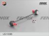 FENOX LS11036 Тяга стабилизатора передняя