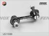 FENOX LS11038 Тяга стабилизатора